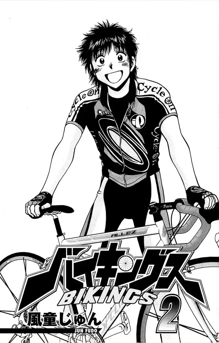 BIKINGS Chapter 4.1 page 3 - Chapter 4: Vol.2 Stage 4 - Peloton - Part 1