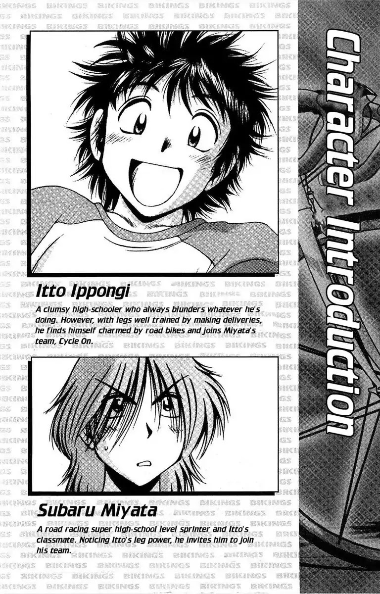 BIKINGS Chapter 4.1 page 4 - Chapter 4: Vol.2 Stage 4 - Peloton - Part 1
