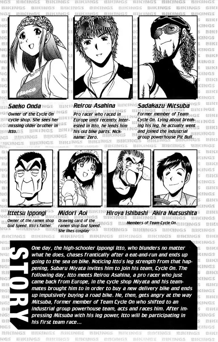 BIKINGS Chapter 4.1 page 5 - Chapter 4: Vol.2 Stage 4 - Peloton - Part 1