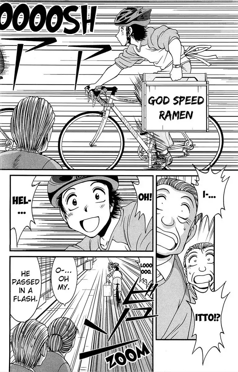 BIKINGS Chapter 4.2 page 1 - Chapter 4: Vol.2 Stage 4 - Peloton - Part 2