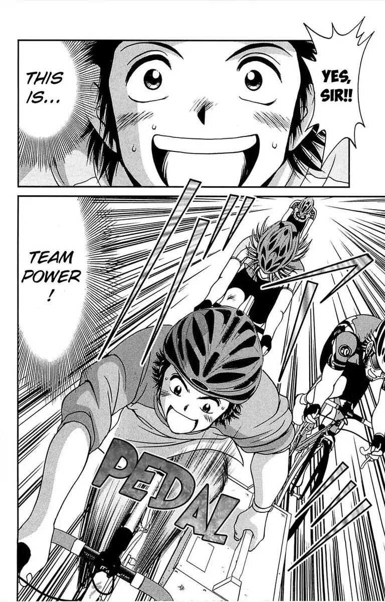BIKINGS Chapter 4.2 page 11 - Chapter 4: Vol.2 Stage 4 - Peloton - Part 2