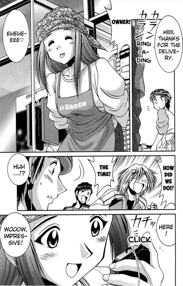 BIKINGS Chapter 4.2 page 16 - Chapter 4: Vol.2 Stage 4 - Peloton - Part 2