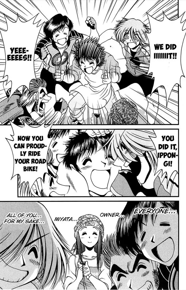 BIKINGS Chapter 4.2 page 18 - Chapter 4: Vol.2 Stage 4 - Peloton - Part 2