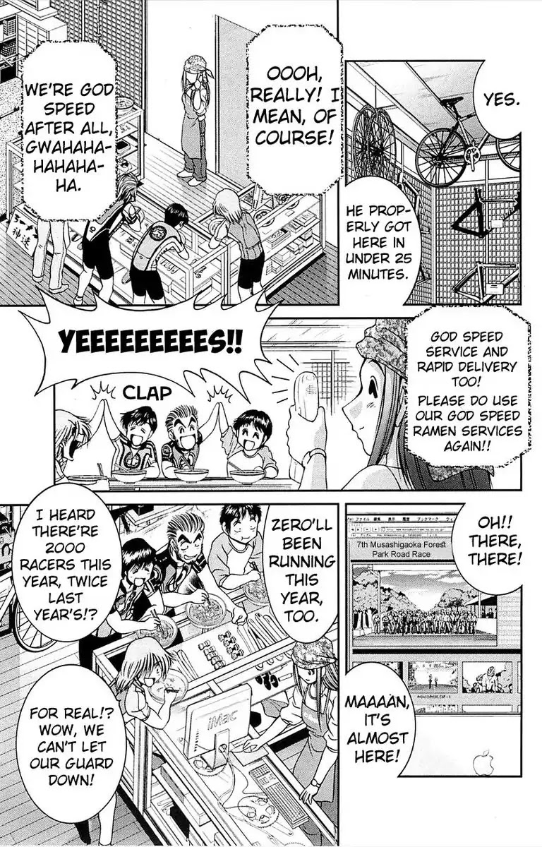 BIKINGS Chapter 4.2 page 22 - Chapter 4: Vol.2 Stage 4 - Peloton - Part 2