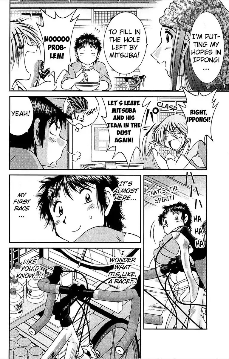 BIKINGS Chapter 4.2 page 23 - Chapter 4: Vol.2 Stage 4 - Peloton - Part 2