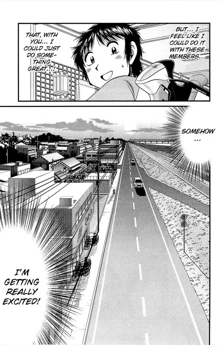 BIKINGS Chapter 4.2 page 24 - Chapter 4: Vol.2 Stage 4 - Peloton - Part 2