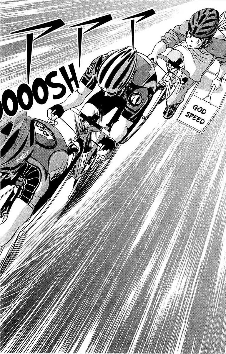 BIKINGS Chapter 4.2 page 3 - Chapter 4: Vol.2 Stage 4 - Peloton - Part 2