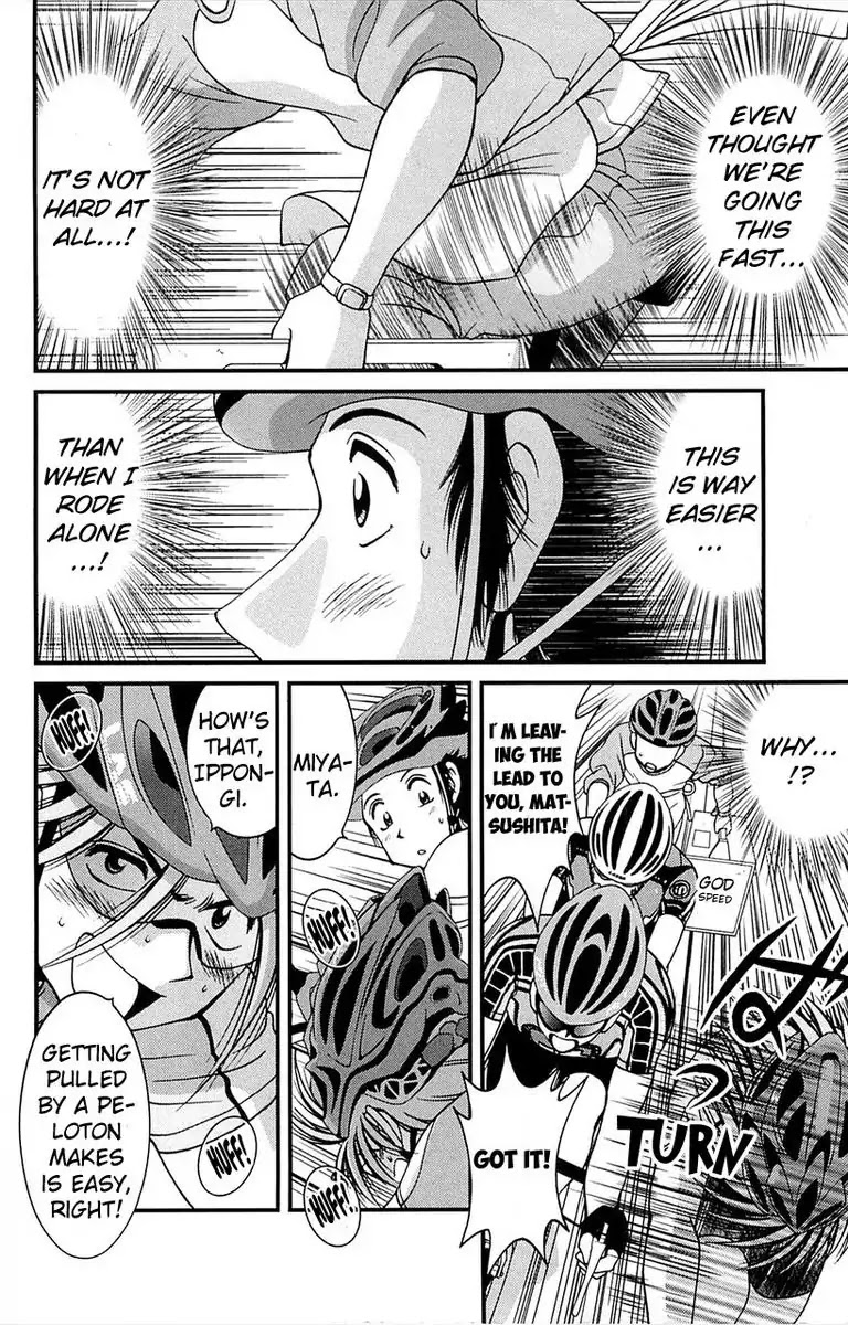 BIKINGS Chapter 4.2 page 5 - Chapter 4: Vol.2 Stage 4 - Peloton - Part 2