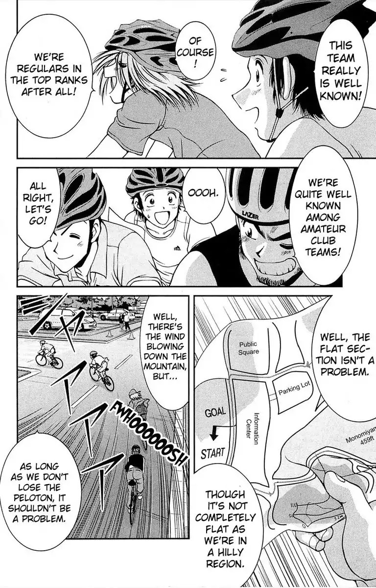 BIKINGS Chapter 5 page 14 - Chapter 5: Vol.2 Stage 5 - Start