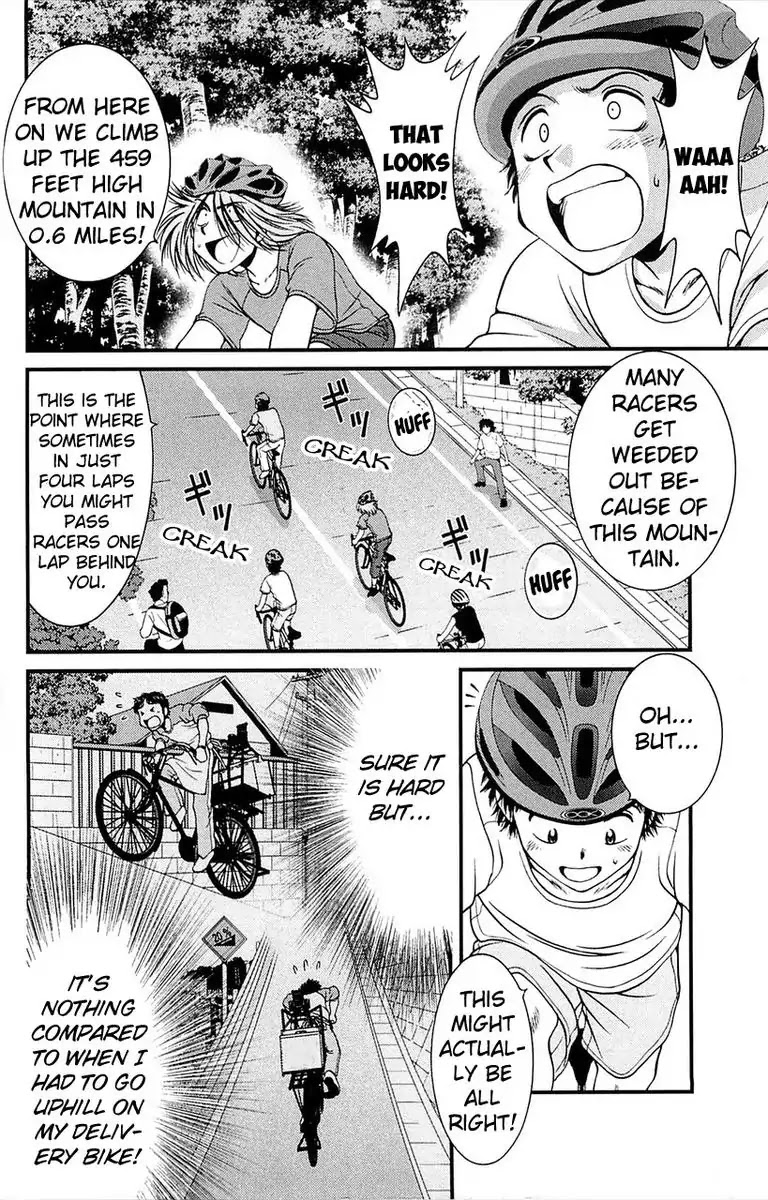 BIKINGS Chapter 5 page 16 - Chapter 5: Vol.2 Stage 5 - Start