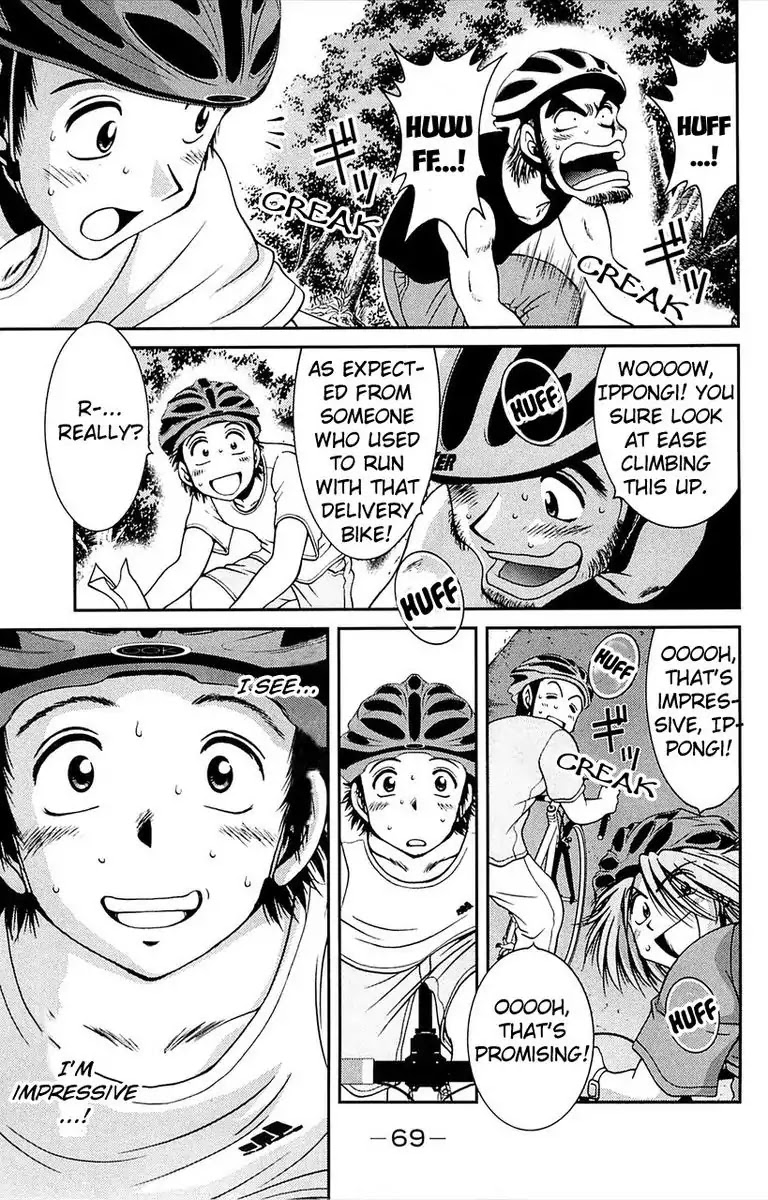 BIKINGS Chapter 5 page 17 - Chapter 5: Vol.2 Stage 5 - Start