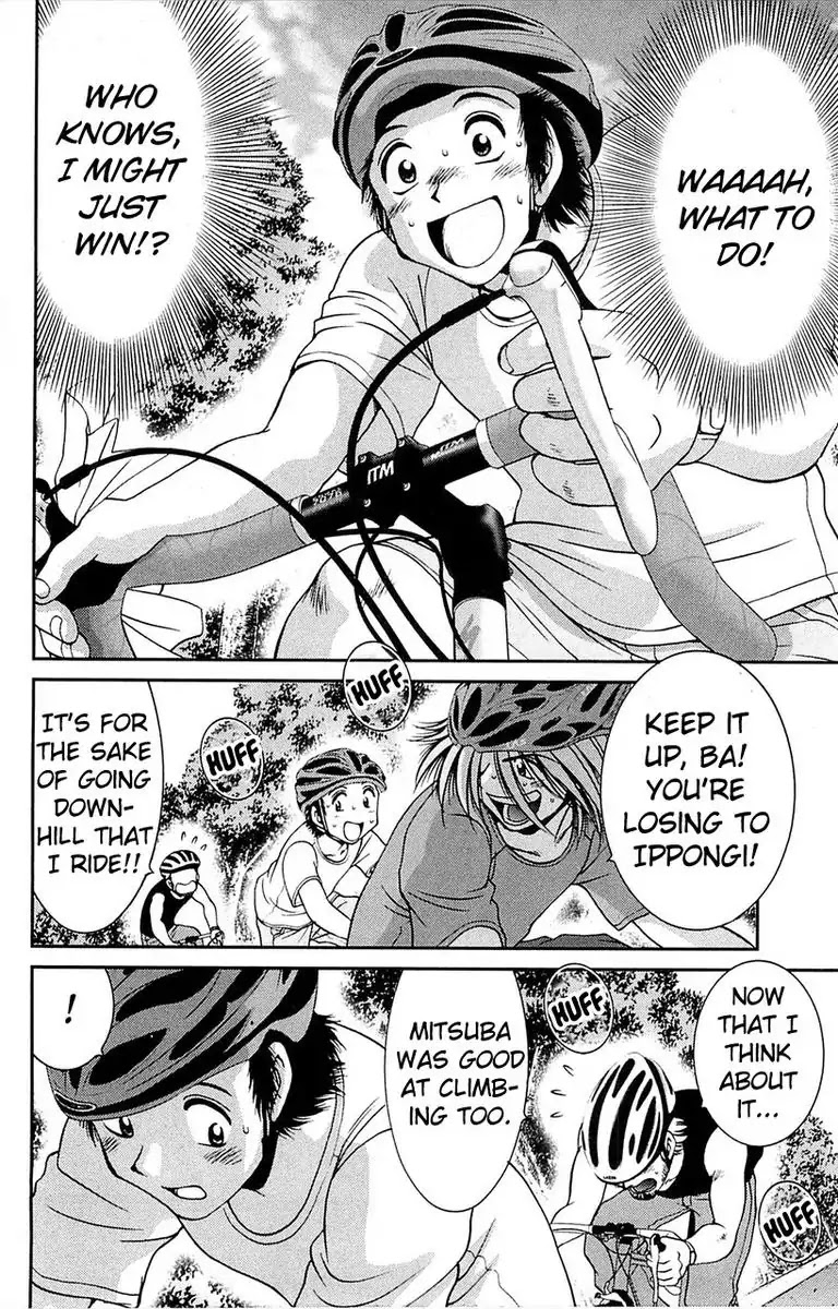 BIKINGS Chapter 5 page 18 - Chapter 5: Vol.2 Stage 5 - Start