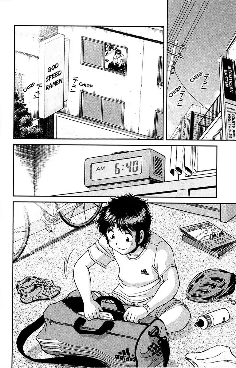 BIKINGS Chapter 5 page 2 - Chapter 5: Vol.2 Stage 5 - Start