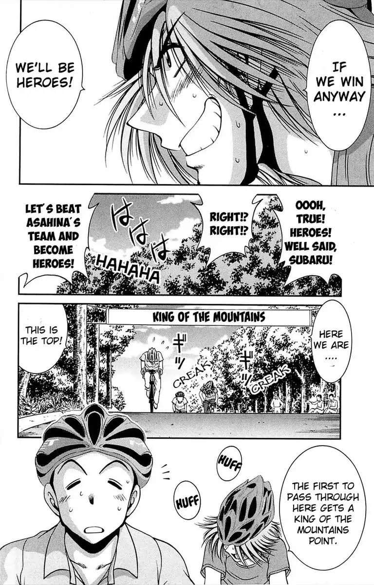BIKINGS Chapter 5 page 20 - Chapter 5: Vol.2 Stage 5 - Start
