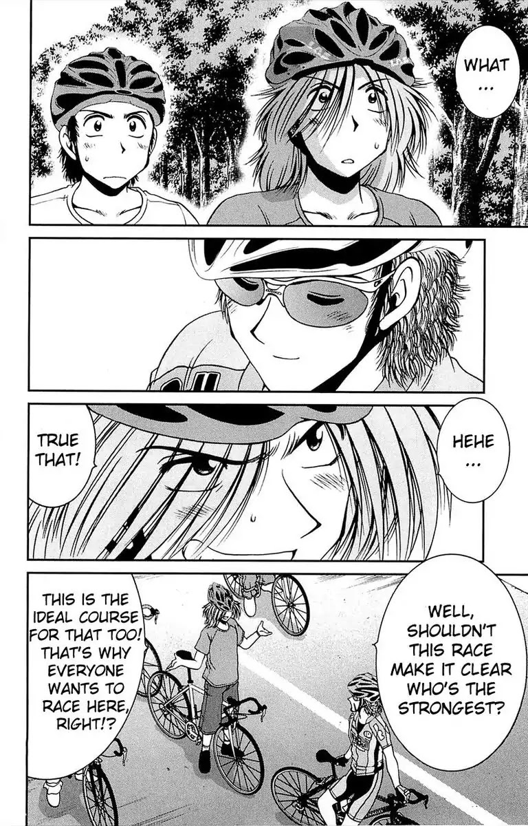 BIKINGS Chapter 5 page 24 - Chapter 5: Vol.2 Stage 5 - Start