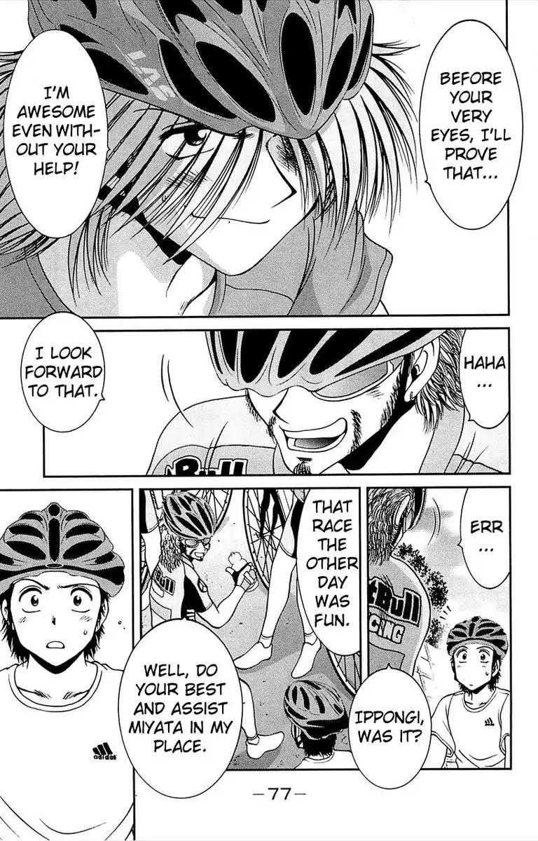 BIKINGS Chapter 5 page 25 - Chapter 5: Vol.2 Stage 5 - Start