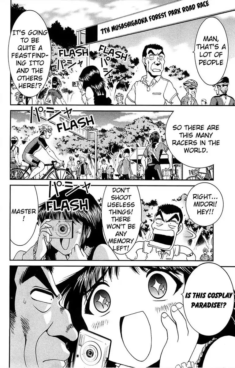BIKINGS Chapter 5 page 30 - Chapter 5: Vol.2 Stage 5 - Start