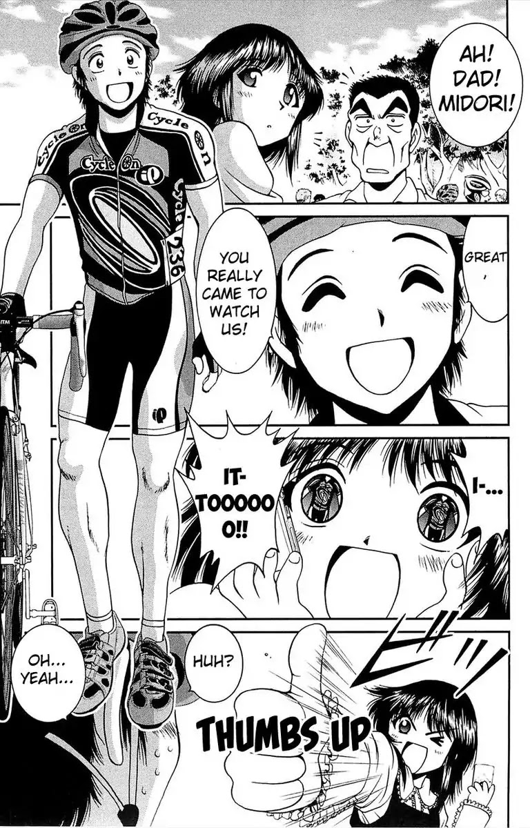 BIKINGS Chapter 5 page 31 - Chapter 5: Vol.2 Stage 5 - Start