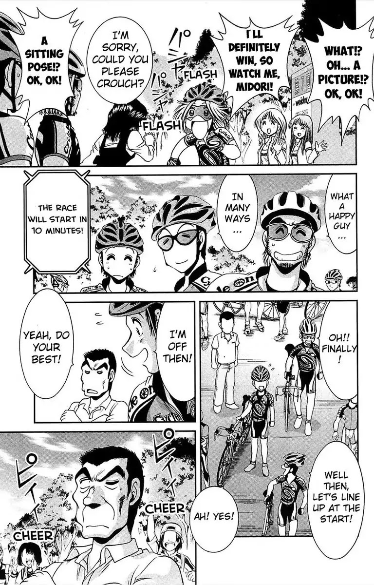 BIKINGS Chapter 5 page 35 - Chapter 5: Vol.2 Stage 5 - Start