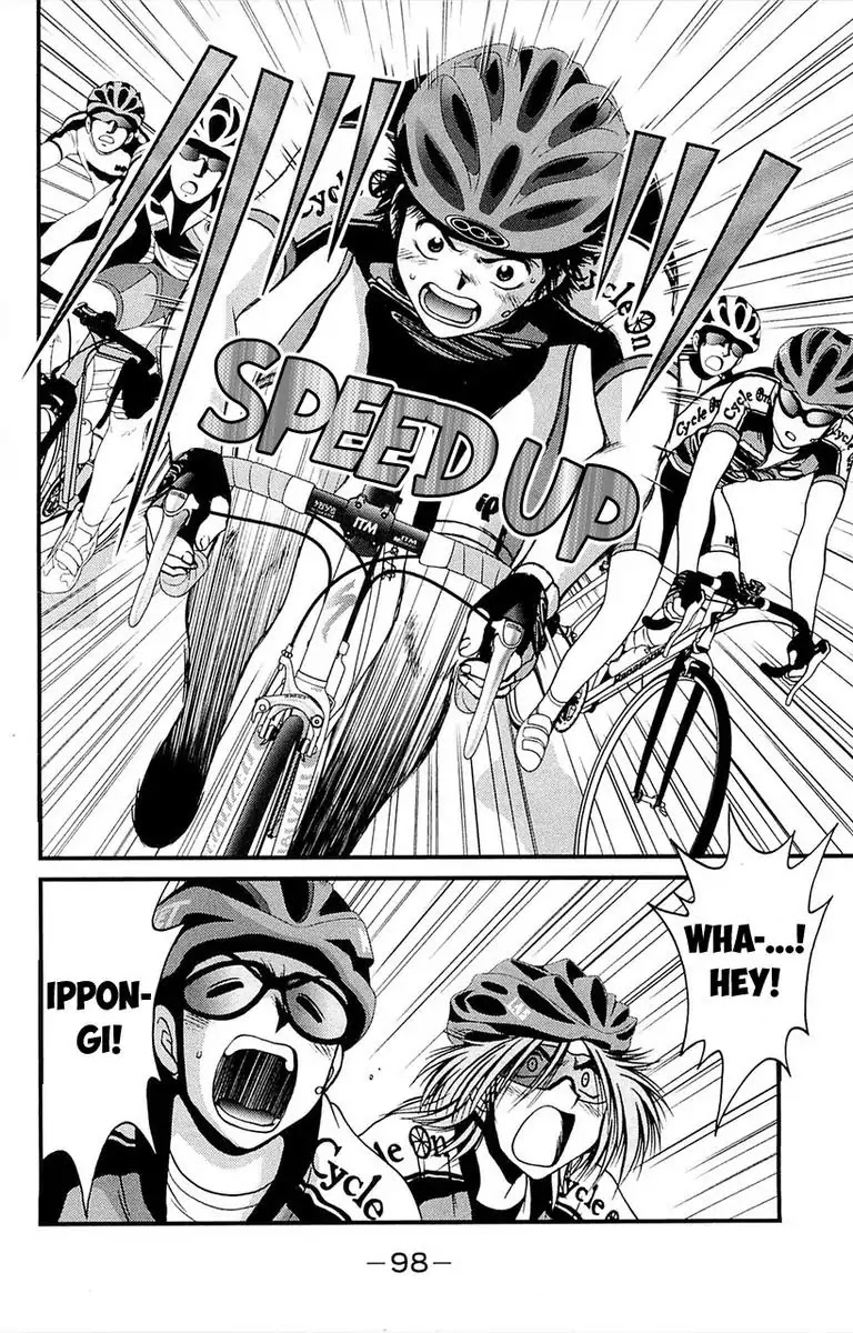 BIKINGS Chapter 5 page 46 - Chapter 5: Vol.2 Stage 5 - Start