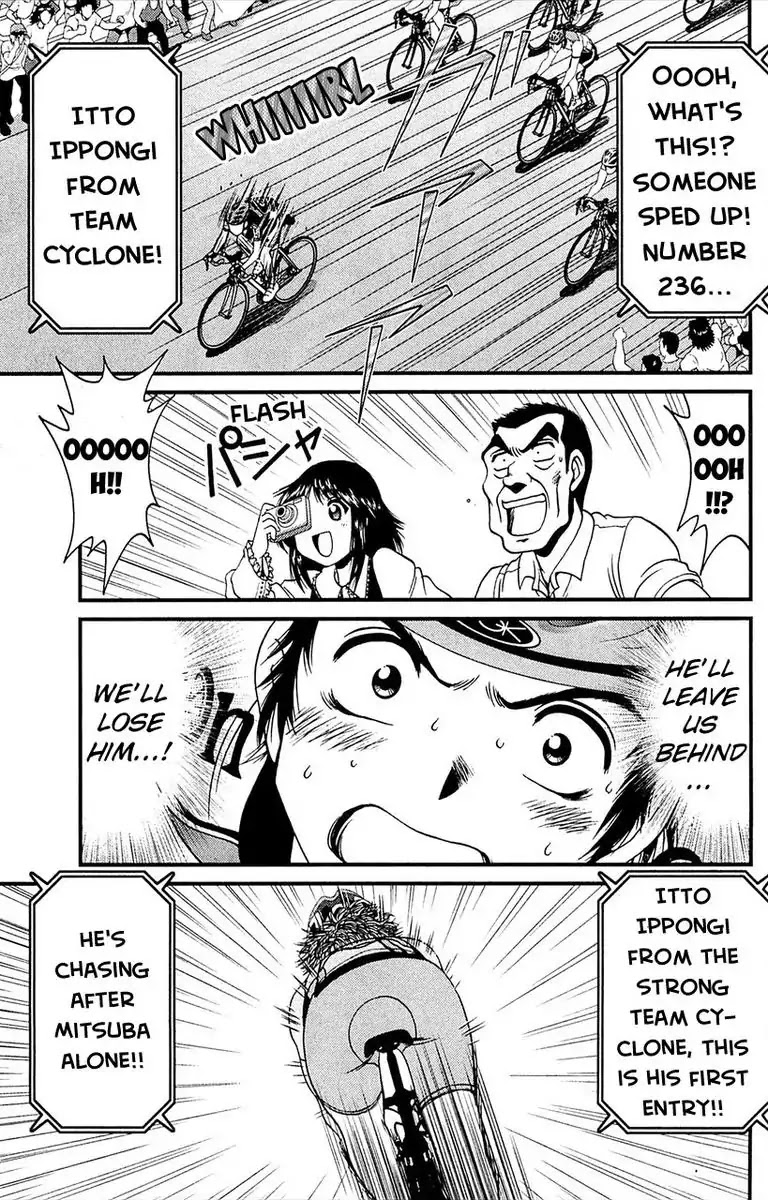 BIKINGS Chapter 5 page 47 - Chapter 5: Vol.2 Stage 5 - Start