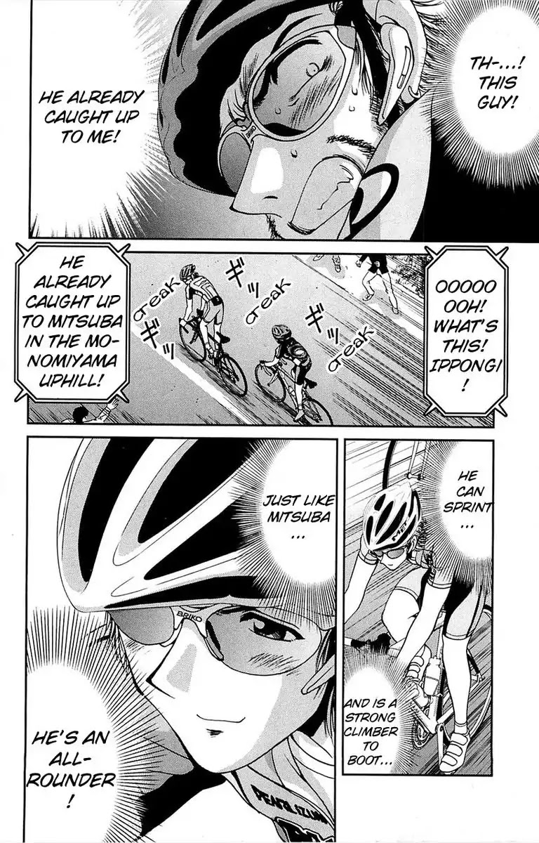 BIKINGS Chapter 5 page 52 - Chapter 5: Vol.2 Stage 5 - Start