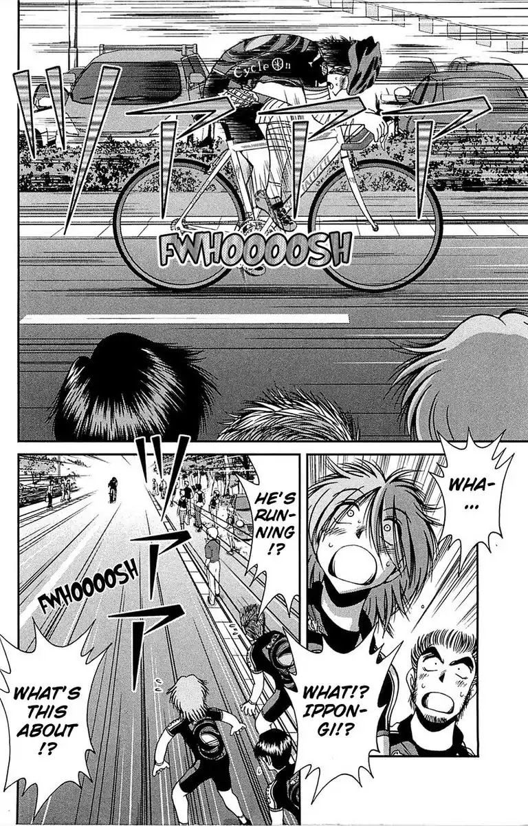 BIKINGS Chapter 9 page 12 - Chapter 9: Vol.3 Stage 9 - Goal