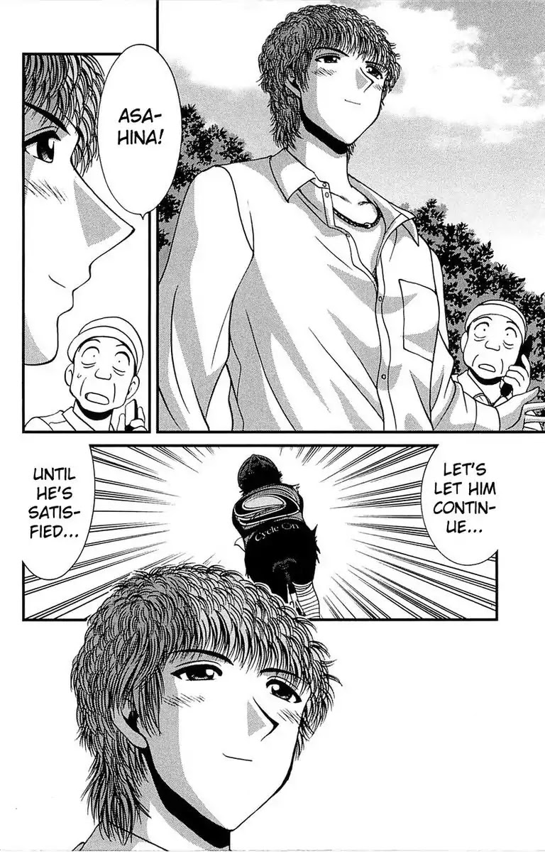 BIKINGS Chapter 9 page 20 - Chapter 9: Vol.3 Stage 9 - Goal