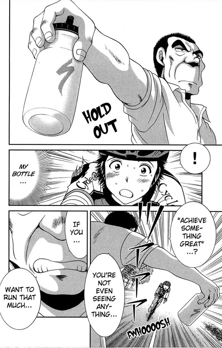 BIKINGS Chapter 9 page 22 - Chapter 9: Vol.3 Stage 9 - Goal