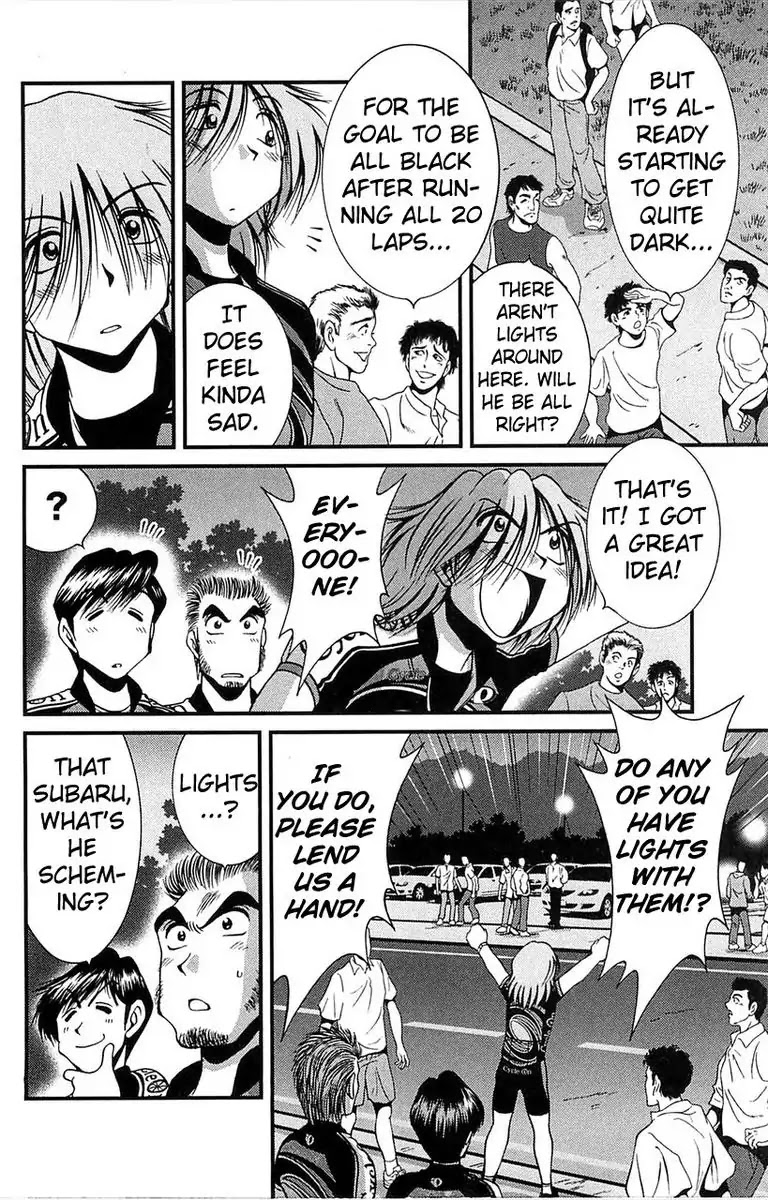 BIKINGS Chapter 9 page 31 - Chapter 9: Vol.3 Stage 9 - Goal