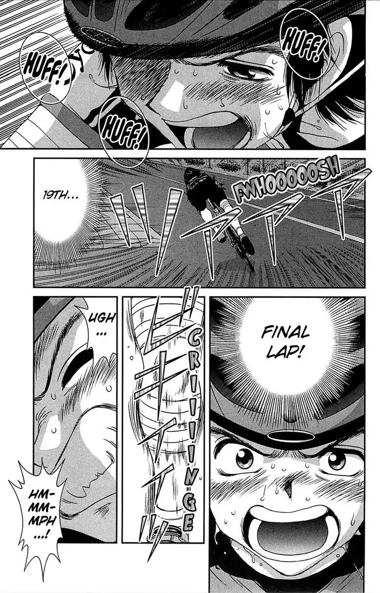 BIKINGS Chapter 9 page 32 - Chapter 9: Vol.3 Stage 9 - Goal