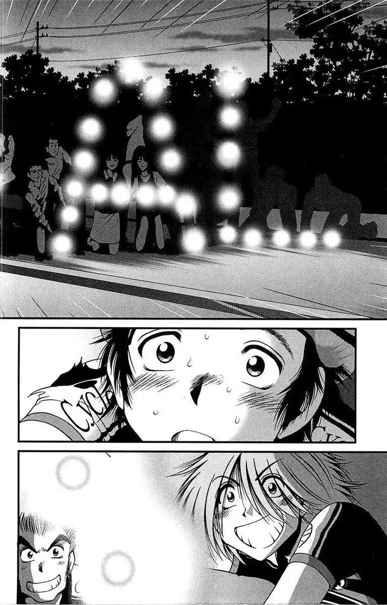 BIKINGS Chapter 9 page 35 - Chapter 9: Vol.3 Stage 9 - Goal