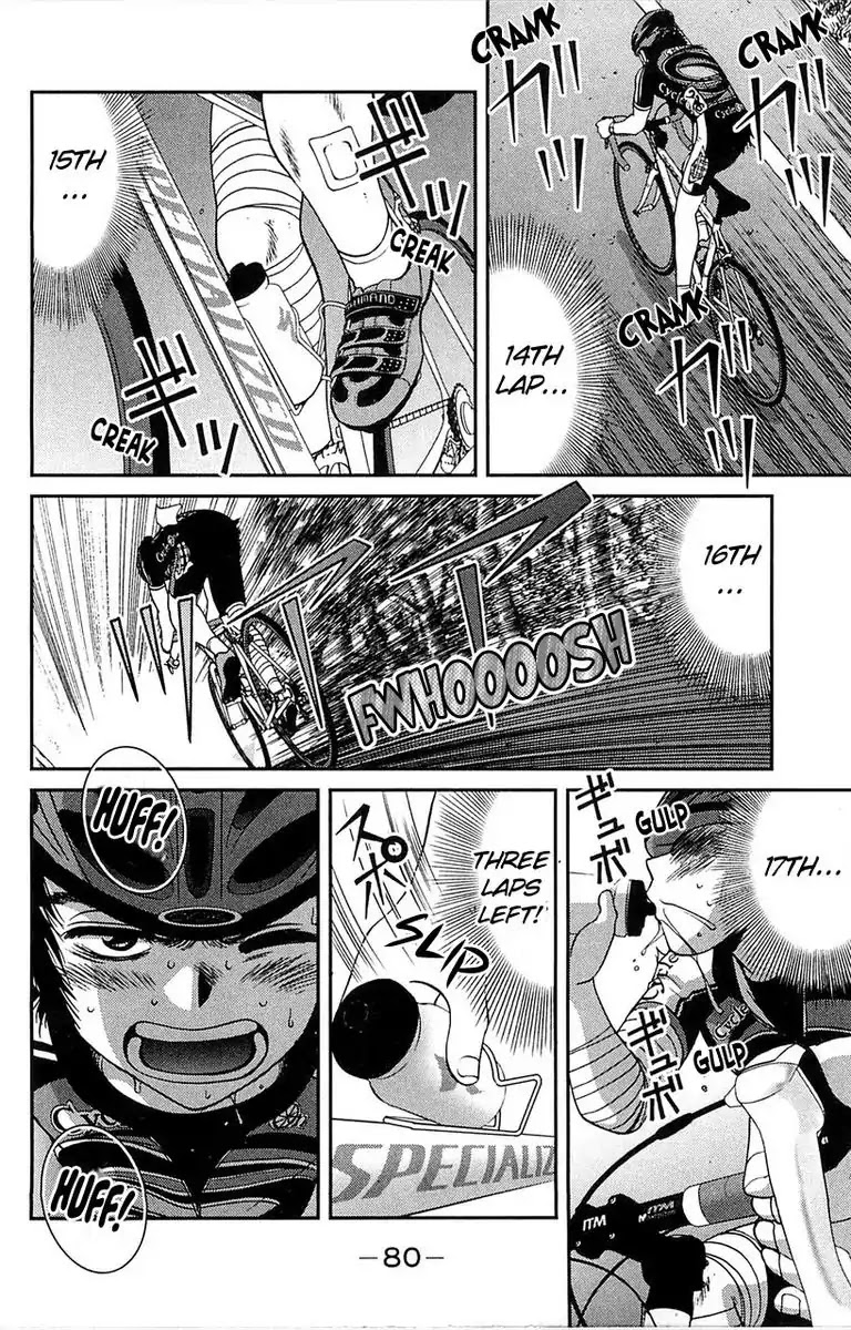 BIKINGS Chapter 9 page 39 - Chapter 9: Vol.3 Stage 9 - Goal