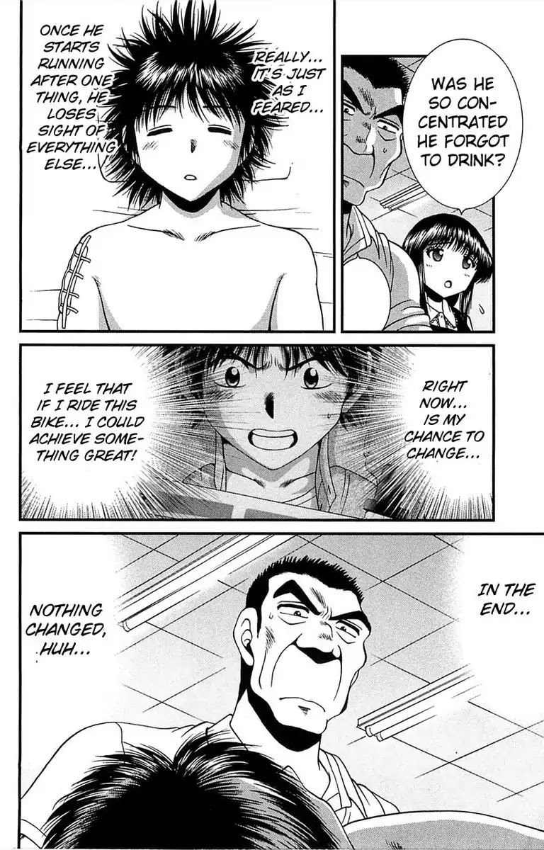 BIKINGS Chapter 9 page 4 - Chapter 9: Vol.3 Stage 9 - Goal