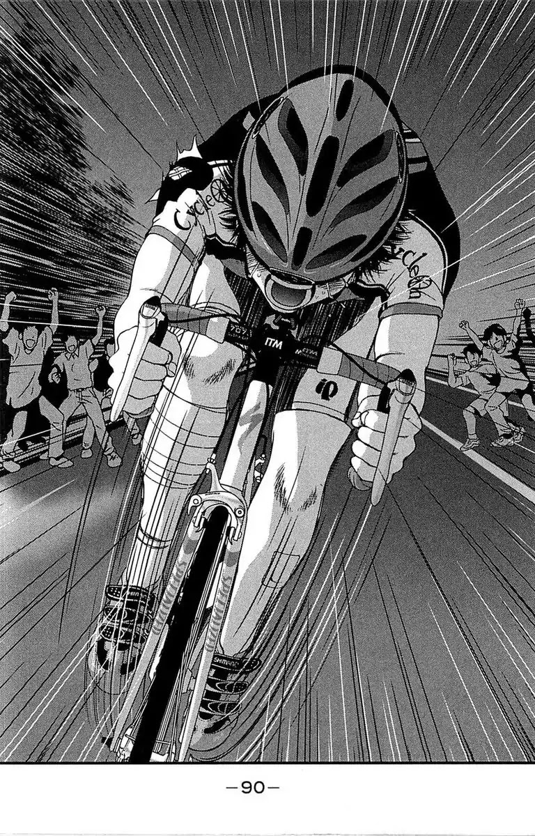 BIKINGS Chapter 9 page 40 - Chapter 9: Vol.3 Stage 9 - Goal
