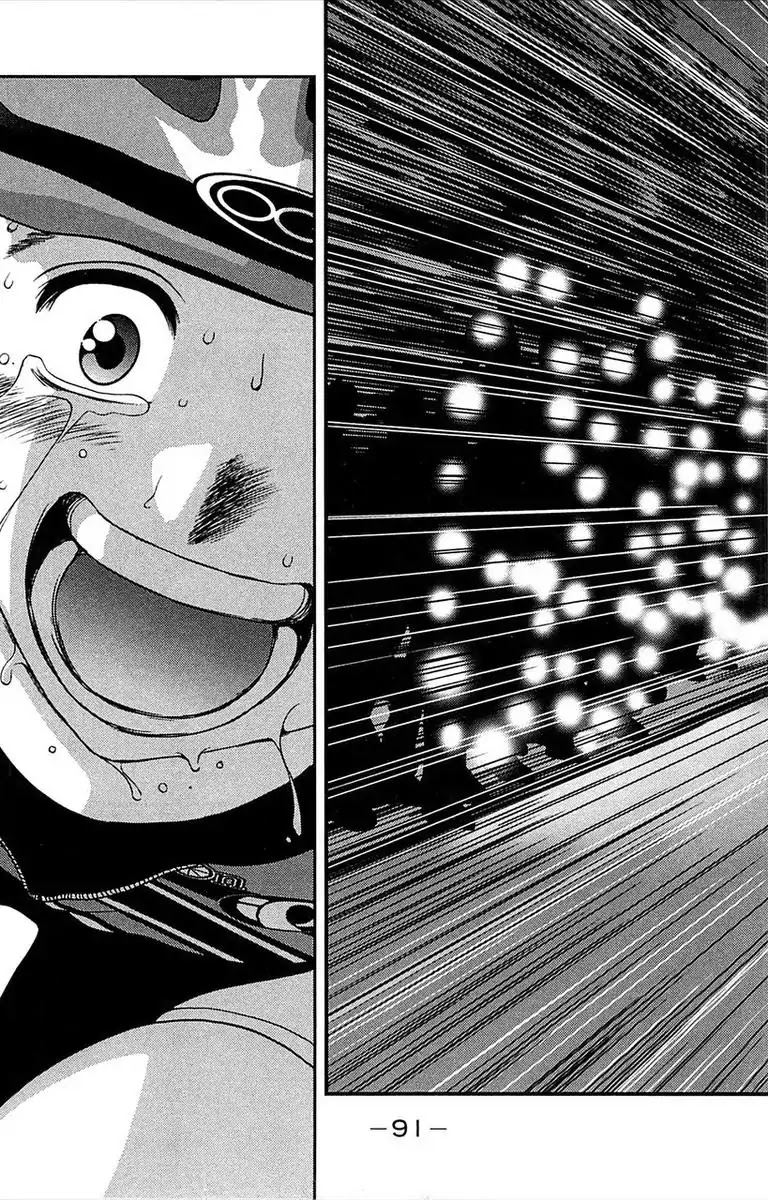BIKINGS Chapter 9 page 41 - Chapter 9: Vol.3 Stage 9 - Goal