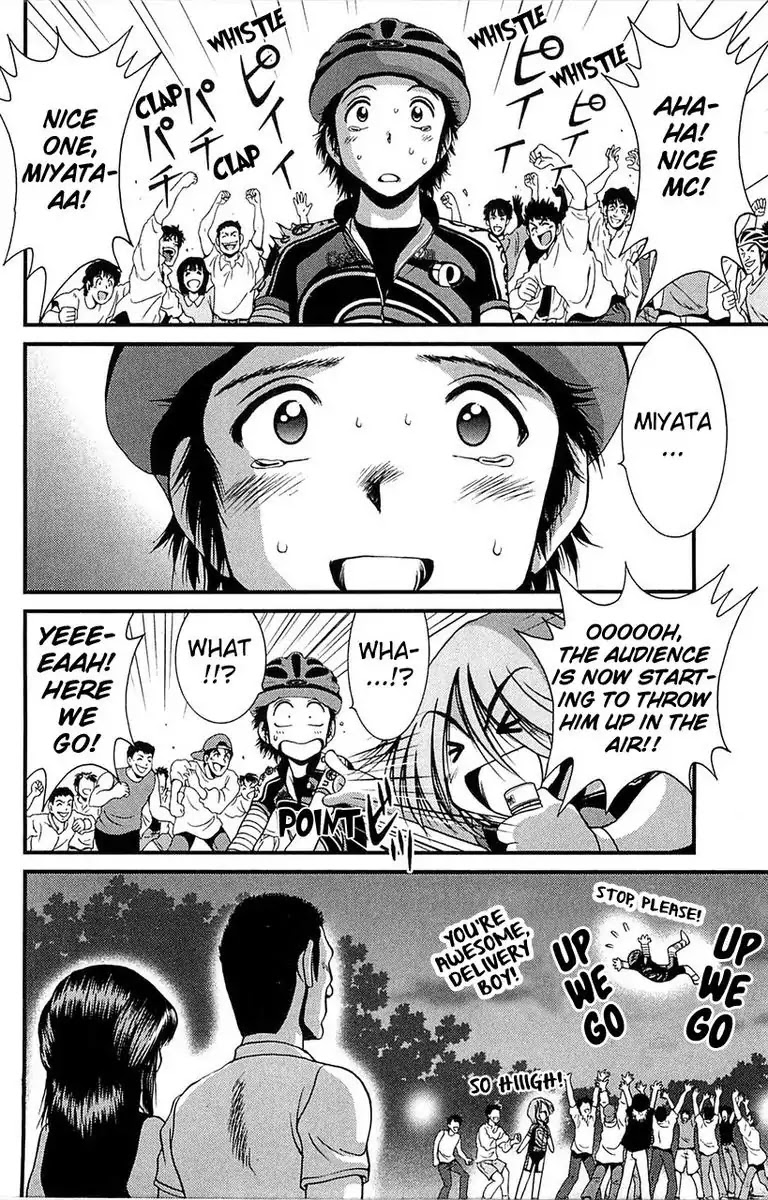 BIKINGS Chapter 9 page 44 - Chapter 9: Vol.3 Stage 9 - Goal
