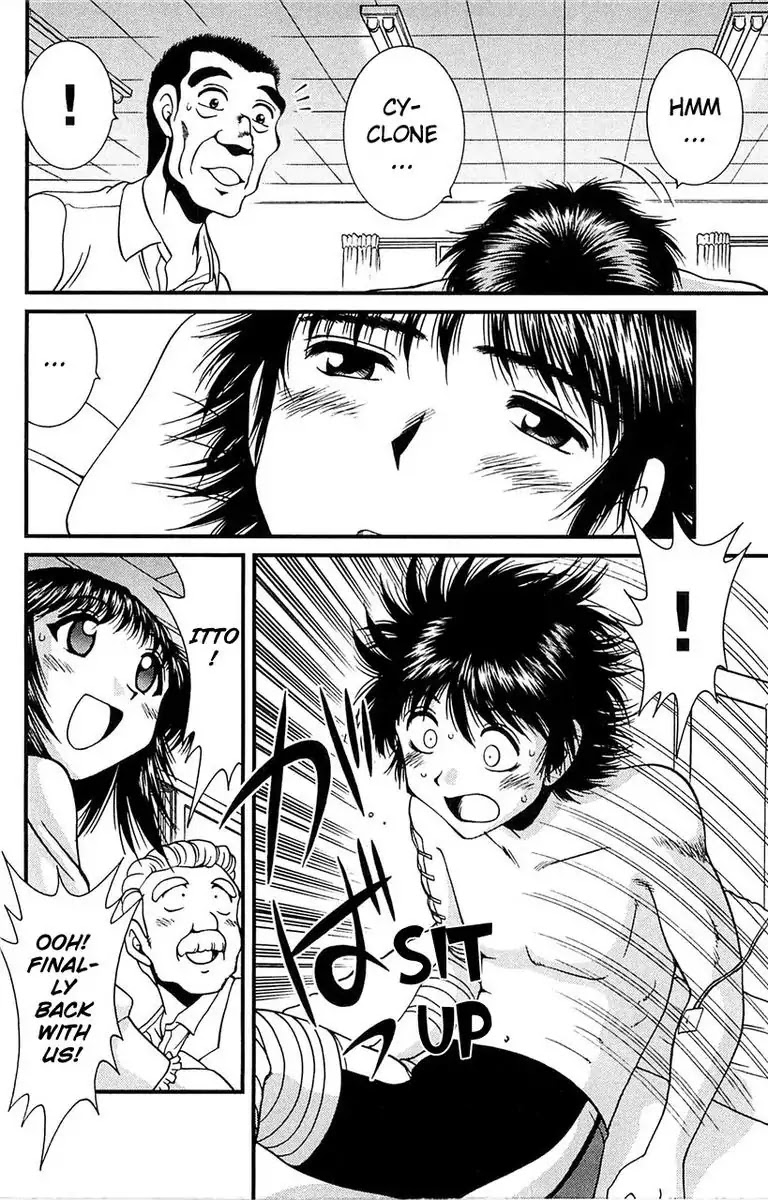 BIKINGS Chapter 9 page 6 - Chapter 9: Vol.3 Stage 9 - Goal