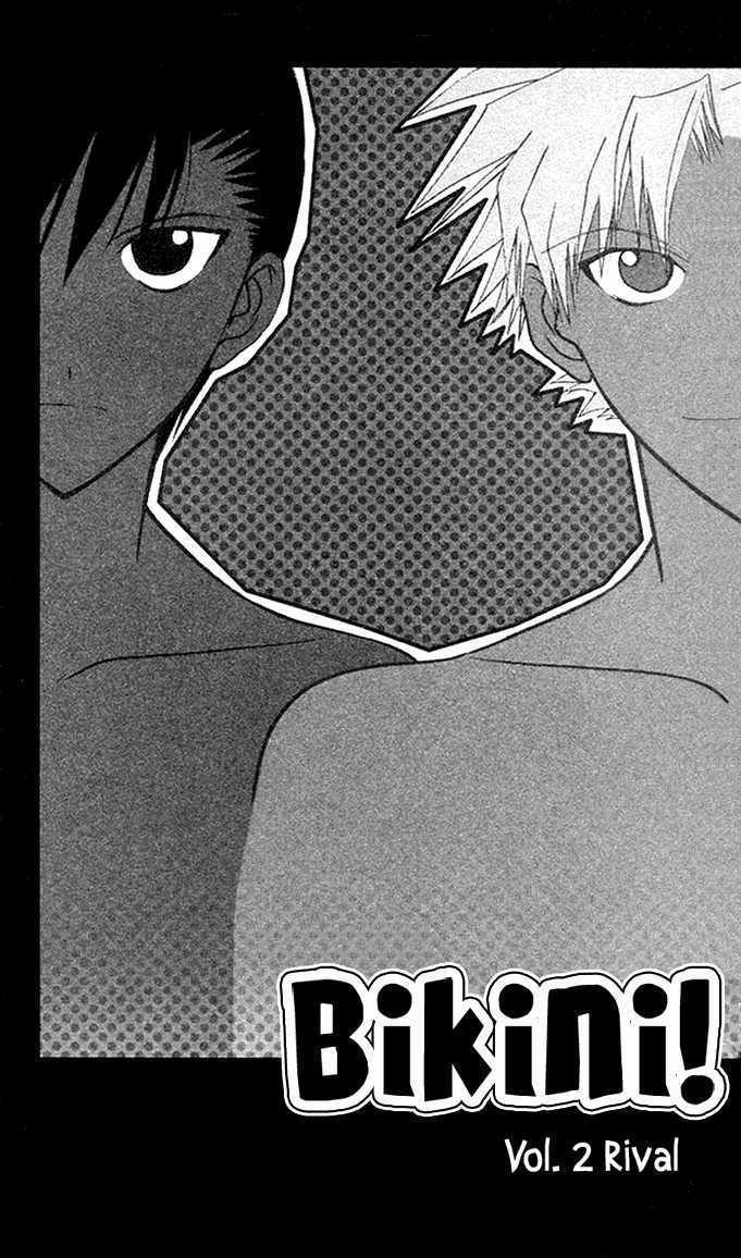 Bikini! Chapter 2 page 1 - Chapter 2
