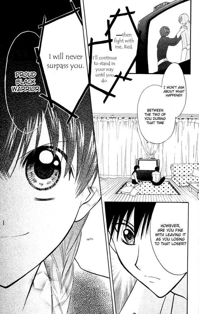 Bikini! Chapter 2 page 15 - Chapter 2