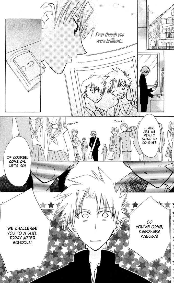 Bikini! Chapter 2 page 16 - Chapter 2