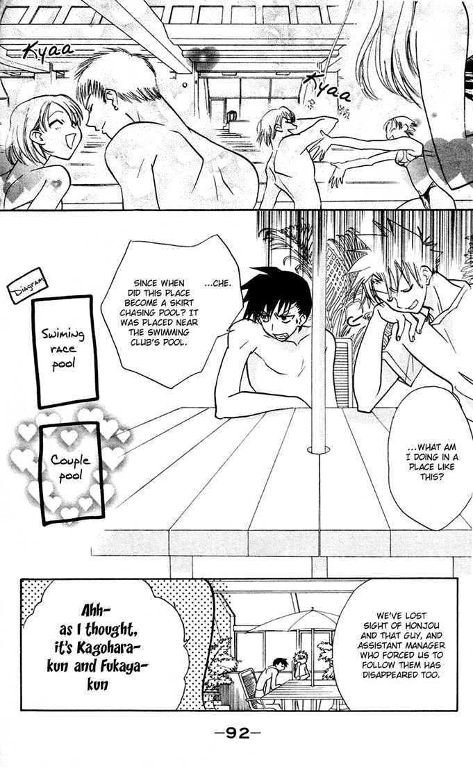 Bikini! Chapter 3 page 14 - Chapter 3