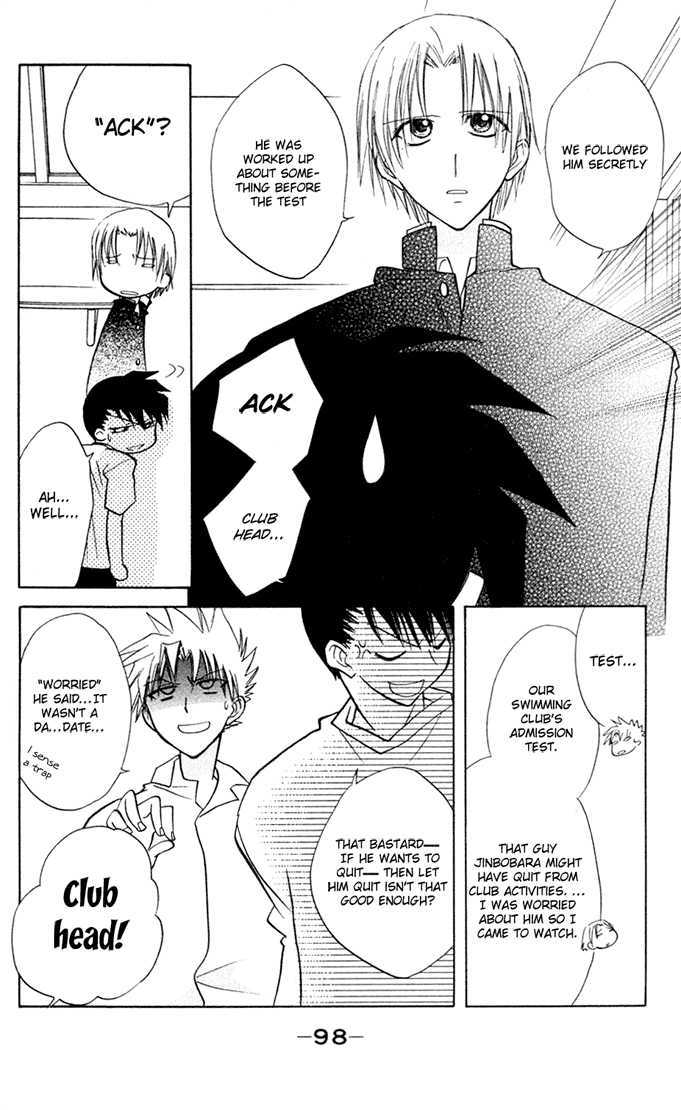 Bikini! Chapter 3 page 20 - Chapter 3