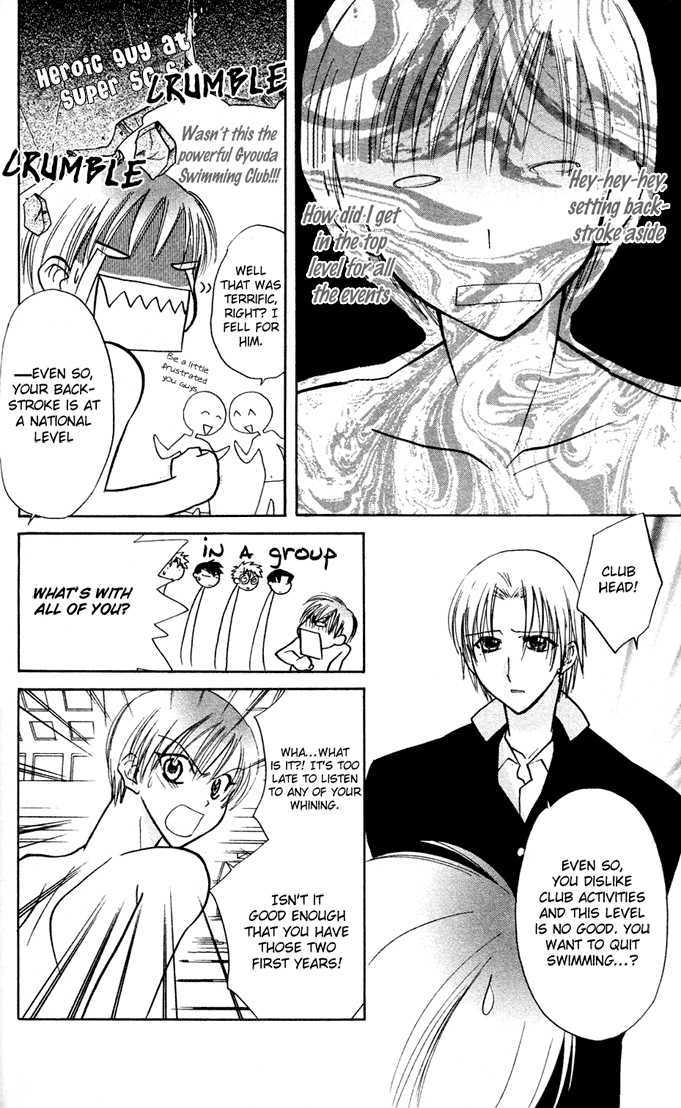 Bikini! Chapter 3 page 26 - Chapter 3
