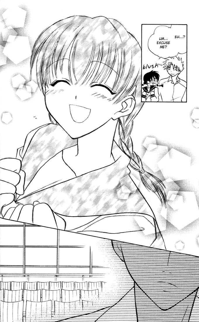 Bikini! Chapter 3 page 32 - Chapter 3