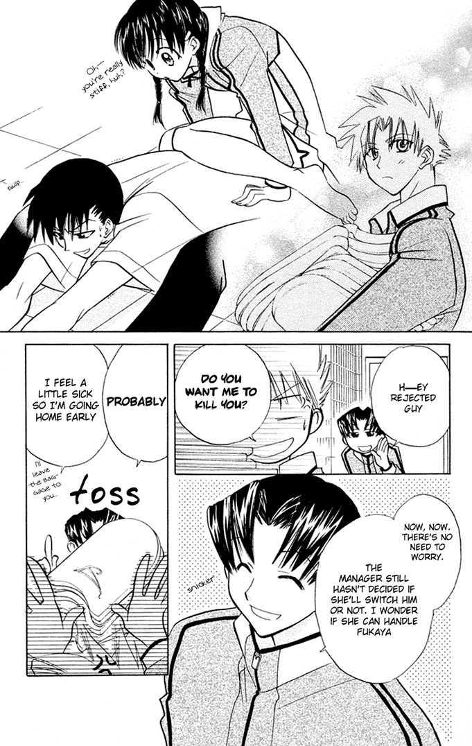 Bikini! Chapter 4 page 7 - Chapter 4