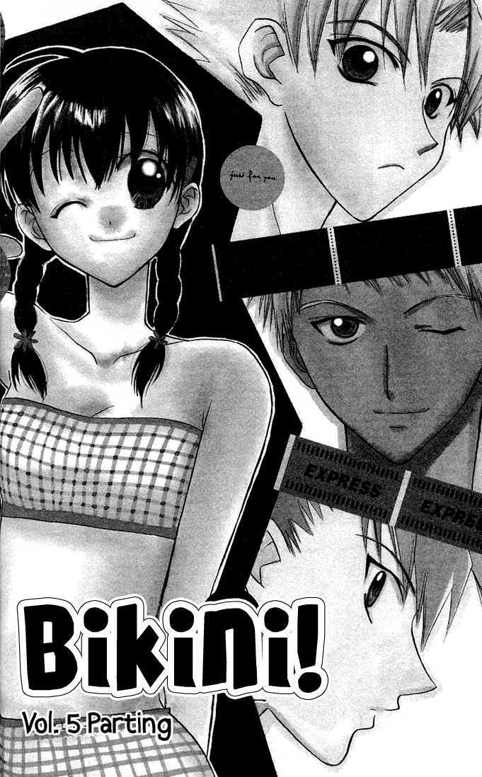 Bikini! Chapter 5 page 1 - Chapter 5
