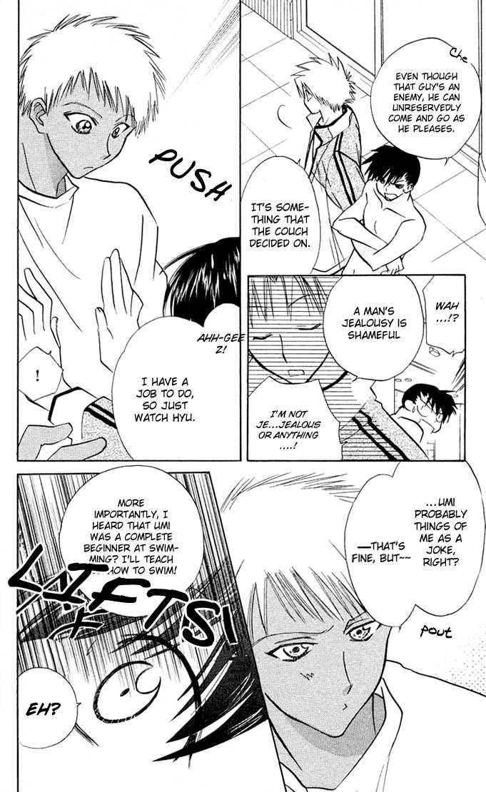 Bikini! Chapter 5 page 10 - Chapter 5