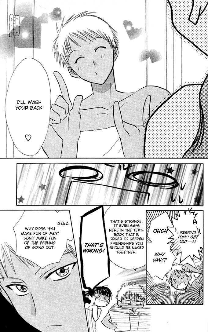 Bikini! Chapter 5 page 18 - Chapter 5