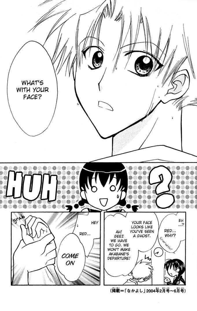 Bikini! Chapter 5 page 26 - Chapter 5